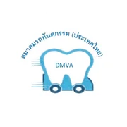 Dental